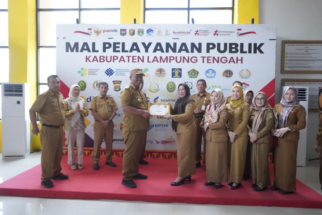 PTSP Lampung Tengah